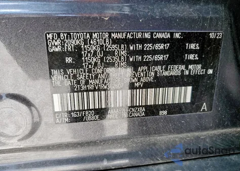 2024 Toyota Rav4 Le из США, поврежденный, VIN 2T3H1RFV1RW302607